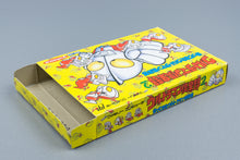 Famicom *Kaettekita Ultraman Club 2* FC OVP mit Anleitung Reg Card NTSC-J