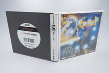 PC Engine *Makai Hachi Inuden Shada* OVP Anleitung HuCard NTSC-J