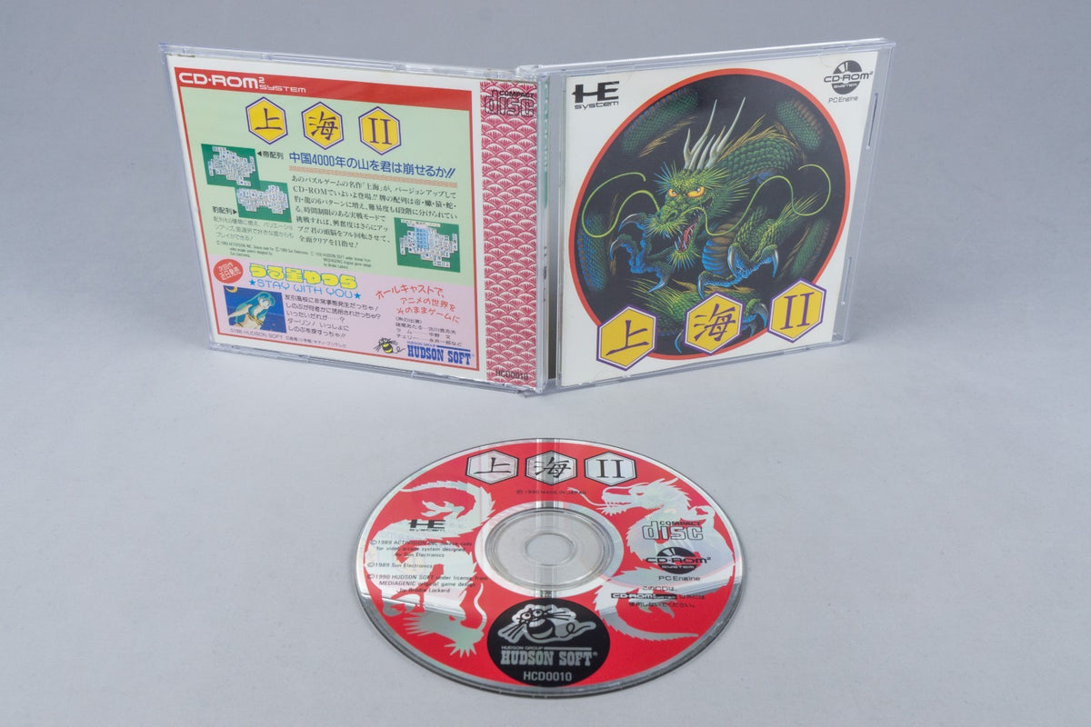 Shanghai II PC Engine OVP CIB CD-ROM² NTSC-J #2