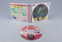 Shanghai II PC Engine OVP CIB CD-ROM² NTSC-J #2