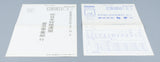 Super Famicom *Hayazashi Nidan Morita Shogi* SFC OVP mit Anleitung Reg NTSC-J