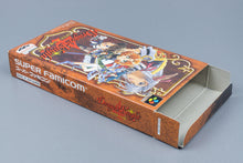 Super Famicom *Dragon Knight 4* SFC OVP mit Anleitung Reg Card NTSC-J