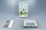 Super Famicom *Thoroughbred Breeder II* SFC OVP ohne Anleitung Reg Card NTSC-J