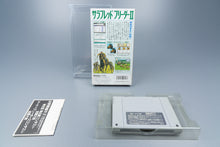 Super Famicom *Thoroughbred Breeder II* SFC OVP ohne Anleitung Reg Card NTSC-J
