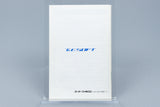 Super Famicom *Pebble Beach no Hatou* SFC OVP mit Anleitung NTSC-J #2