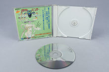 Macross: Eternal Love Song PC Engine OVP CIB Super CD-ROM² NTSC-J