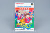 Super Famicom *Super Famista 3* SFC OVP mit Anleitung Reg Card NTSC-J #2