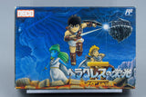 Famicom *Heracles no Eikou II: Titan no Metsubou* FC OVP Anleitung Reg NTSC-J #3