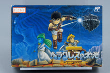 Famicom *Heracles no Eikou II: Titan no Metsubou* FC OVP Anleitung Reg NTSC-J #3