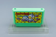 Famicom *Kaettekita Ultraman Club 2* FC OVP mit Anleitung Reg Card NTSC-J