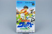 Super Famicom *Zenkoku Koukou Soccer* SFC OVP mit Anleitung NTSC-J #1