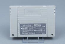Super Famicom *Pebble Beach no Hatou* SFC OVP mit Anleitung NTSC-J #2