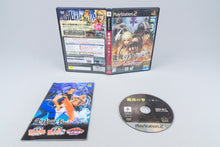 Playstation 2 *Ryuko No Ken - Art Of Fighting Collection* PS2 OVP CIB NTSC-J