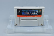 Super Famicom *Drift King Shutokou Battle 2* SFC OVP Anleitung Reg NTSC-J