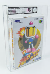 Nintendo 64 *Baku Bomberman* N64 Neu / New VGA 85 NM+ Japanese