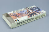 Super Famicom *Dark Half* SFC OVP mit Anleitung und Reg Card NTSC-J #1