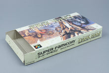 Super Famicom *Dark Half* SFC OVP mit Anleitung und Reg Card NTSC-J #1
