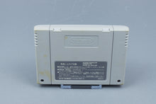 Super Famicom *Yuuyu no Quiz de Go! Go!* SFC OVP mit Anleitung NTSC-J #2