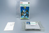 Super Famicom *Thoroughbred Breeder II* SFC OVP ohne Anleitung Reg Card NTSC-J
