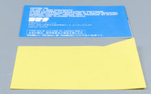 Famicom *Hatris* FC OVP mit Anleitung NTSC-J