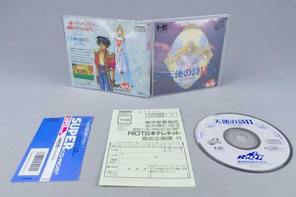 Tenshi no Uta II: Datenshi no Sentaku PC Engine OVP CIB Super CD-ROM² NTSC-J