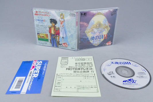 Tenshi no Uta II: Datenshi no Sentaku PC Engine OVP CIB Super CD-ROM² NTSC-J