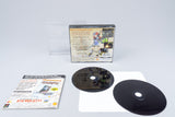 Playstation 1 *Grandia* PS1 OVP mit Anleitung NTSC-U/C