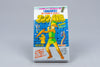 *The Legend of Zelda 2 Strategy Guide* Nintendo Famicom japanisch 1987
