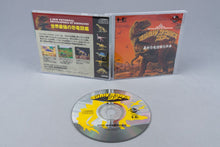 Magical Saurus Tour PC Engine OVP CIB CD-ROM² NTSC-J