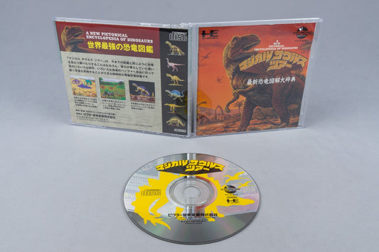 Magical Saurus Tour PC Engine OVP CIB CD-ROM² NTSC-J
