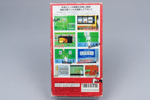 Super Famicom *Super Casino: Caesars Palace* SFC OVP mit Anleitung NTSC-J