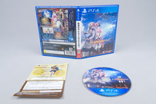 Playstation 4 *Katana Kami: A Way of the Samurai Story* PS4 OVP