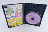 Playstation 2 *Ichigeki Sacchuu!! HoiHoi-San* PS2 OVP NTSC-J