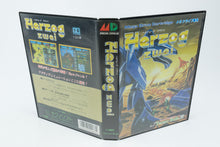 Sega Mega Drive *Herzog zwei* OVP mit Anleitung NTSC-J #2