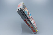 Super Famicom *Onita Atsushi FMW* SFC OVP mit Anleitung NTSC-J