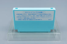 Famicom *Super Pitfall* FC OVP mit Anleitung NTSC-J