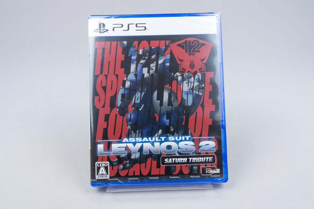 Playstation 5 *Assault Suit Leynos 2 - Saturn Tribute* PS5 Neu / New