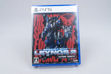 Playstation 5 *Assault Suit Leynos 2 - Saturn Tribute* PS5 Neu / New