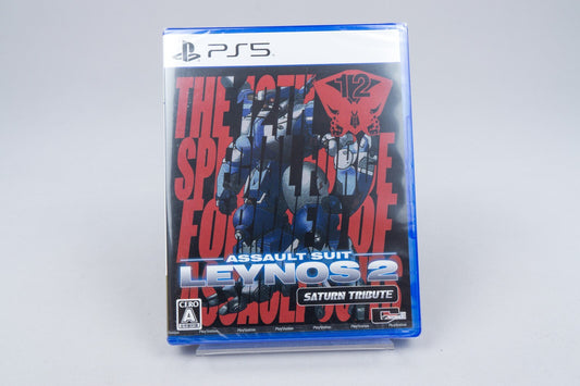 Playstation 5 *Assault Suit Leynos 2 - Saturn Tribute* PS5 Neu / New