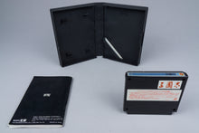 Famicom *Sangokushi* FC OVP mit Anleitung NTSC-J #1