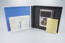 PC Engine *Chikudenya Toubei* OVP Anleitung Reg Card HuCard NTSC-J