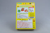 Super Mario Bros. Bead Set Ensky 2011 Bügelperlen-Set Japan Import