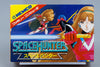 Famicom *Space Hunter* FC OVP mit Anleitung NTSC-J