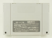 Super Famicom *Super Turrican* SNES Modul NTSC-J