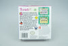 Nintendo Game Boy *Tamagotchi* Neu / New / Sealed ATAE-USA