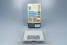 Super Famicom *Sun Spo Fishing Keiryuu Ou* SFC OVP ohne Anleitung NTSC-J