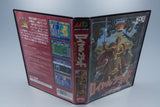 Sega Mega Drive *Royal Blood - Gemfire* OVP mit Anleitung NTSC-J
