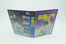 Sega Mega Drive *Shura no Mon* OVP mit Anleitung NTSC-J