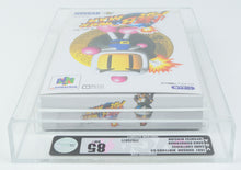Nintendo 64 *Baku Bomberman* N64 Neu / New VGA 85 NM+ Japanese