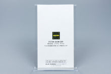 Super Famicom *Gekitotsu Dangan Jidousha Kessen: Battle Mobile* OVP Anl NTSC-J